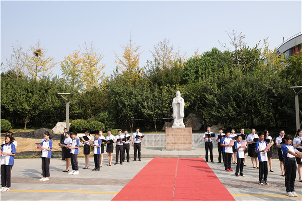 大同.JPG