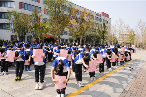拜2.JPG