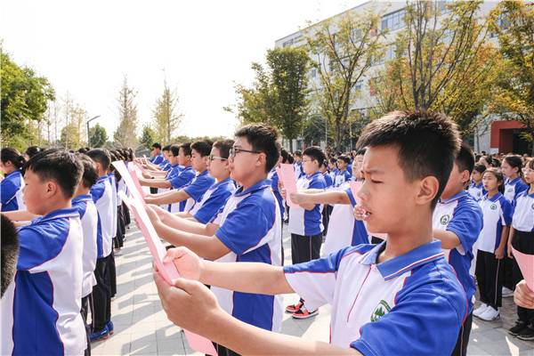 诵3.JPG