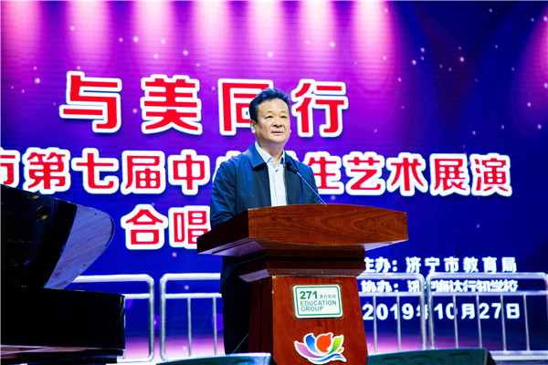 刘运泰.jpg