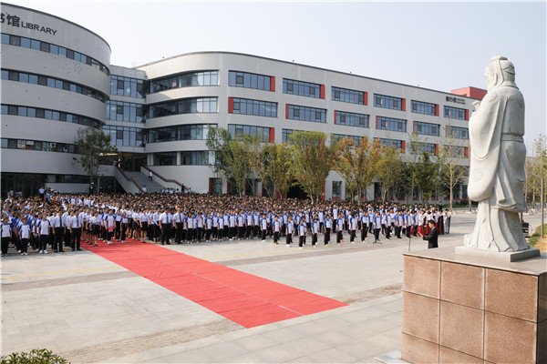 微信图片_20200324150004.jpg