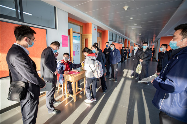 见习学生进入班级.jpg