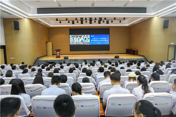 微信图片_20200818175832.jpg