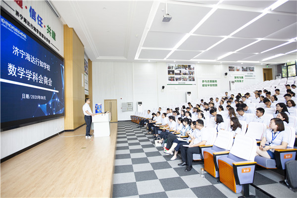 数学.jpg