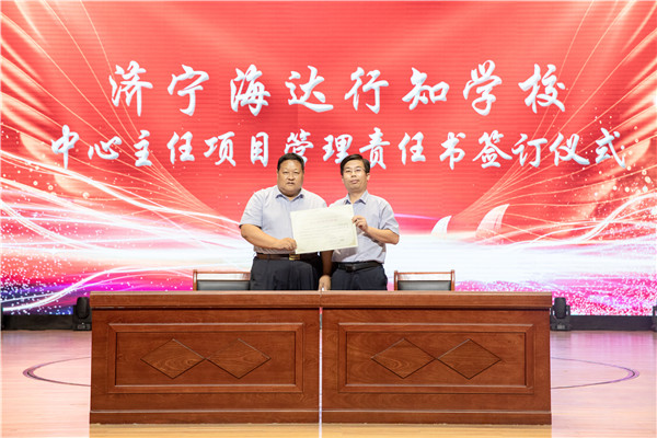 7L8A1563.jpg