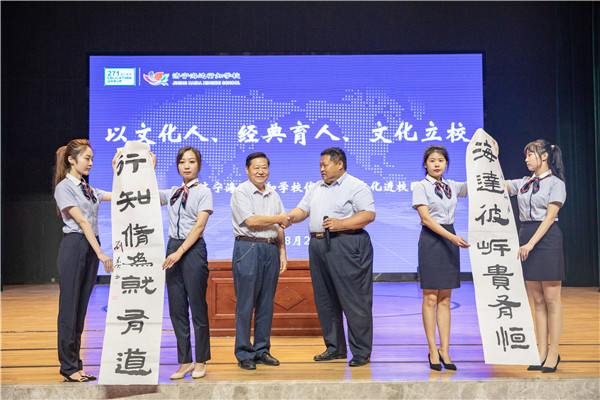 微信图片_20200829141226.jpg