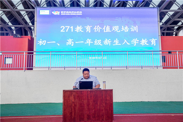 7L8A3546.jpg
