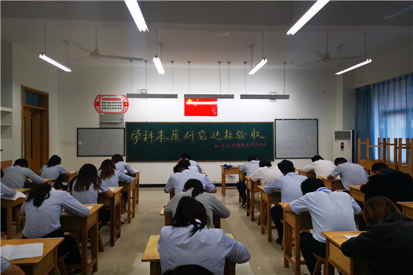 微信图片_20200928174949.jpg