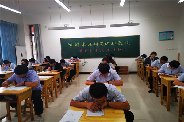 微信图片_20200928174958.jpg