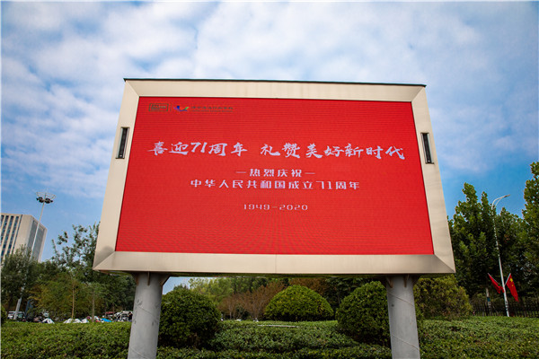 7L8A0813.jpg