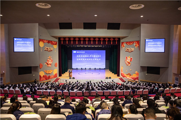 7L8A0800.jpg