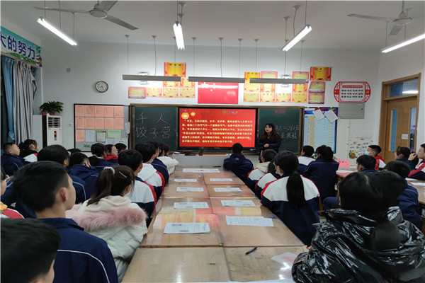 微信图片_20201221145001.jpg