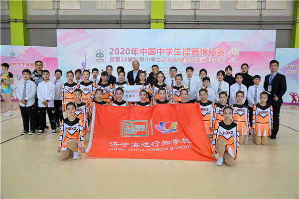 微信图片_20201222095705.jpg