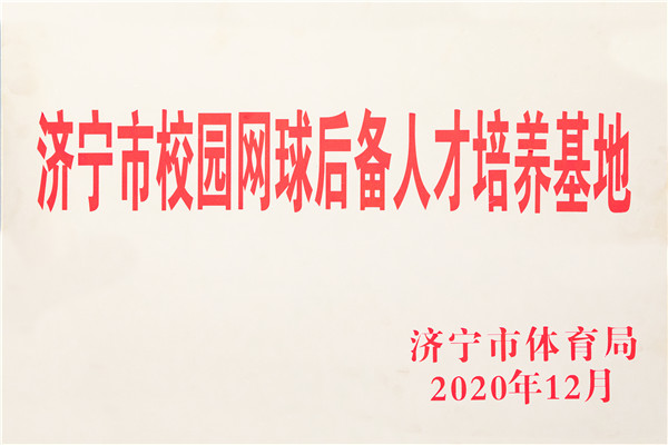 7L8A063400.jpg
