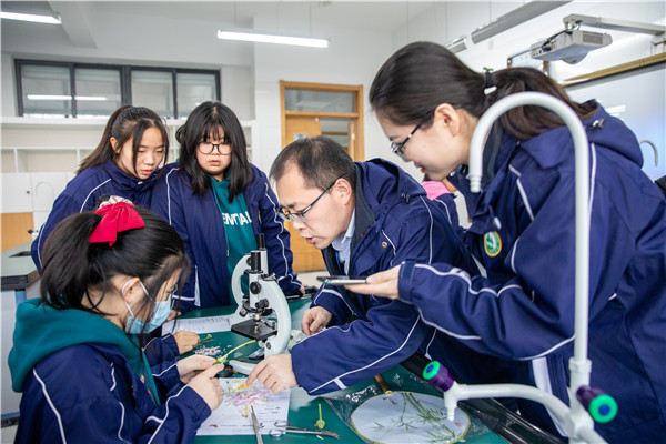 生物1.jpg