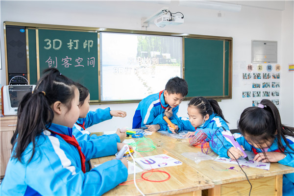 3D打印.jpg