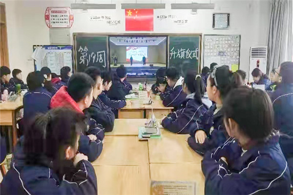 微信图片_20210104111247.jpg
