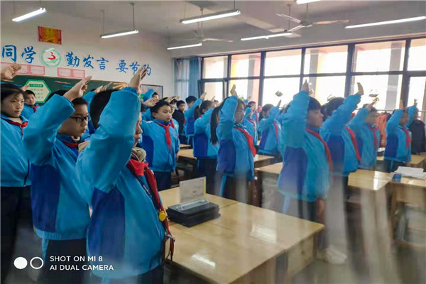 微信图片_20210104111241.jpg
