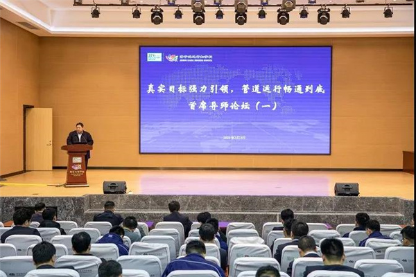 微信图片_20210307093557.jpg