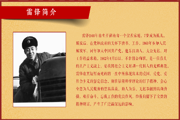 微信图片_20210305103110.png