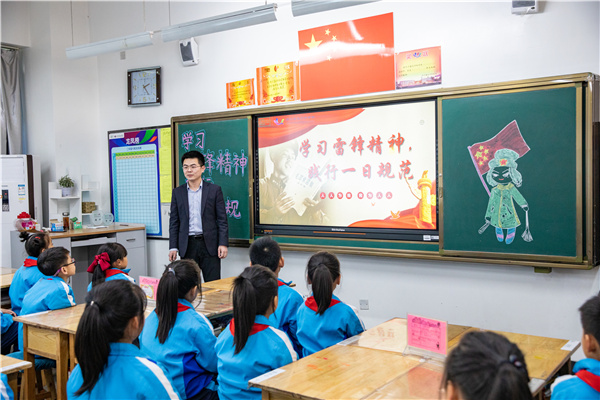 班会1.jpg