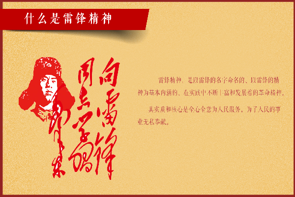 微信图片_20210305105643.png