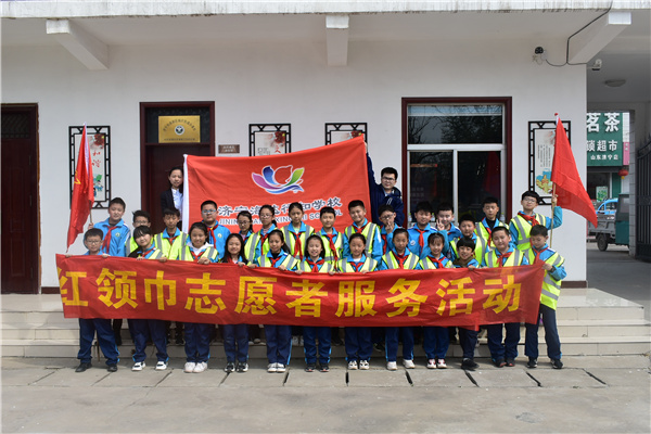 微信图片_20210305113536.jpg