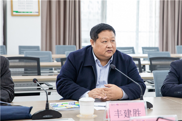 微信图片_20210311163736.jpg