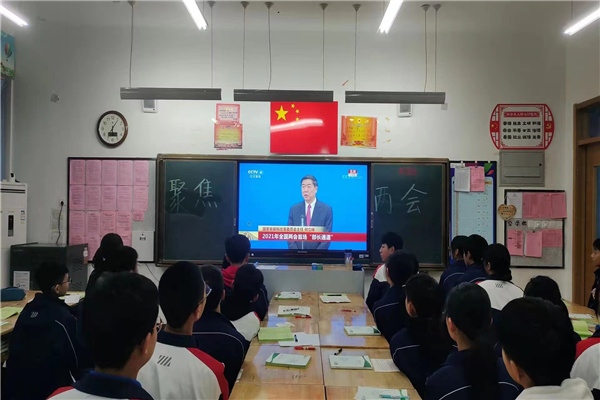 微信图片_20210312161007.jpg