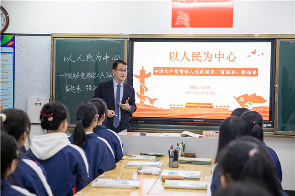 7L8A6886.jpg