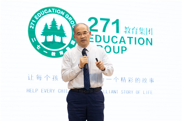 7L8A1361.jpg