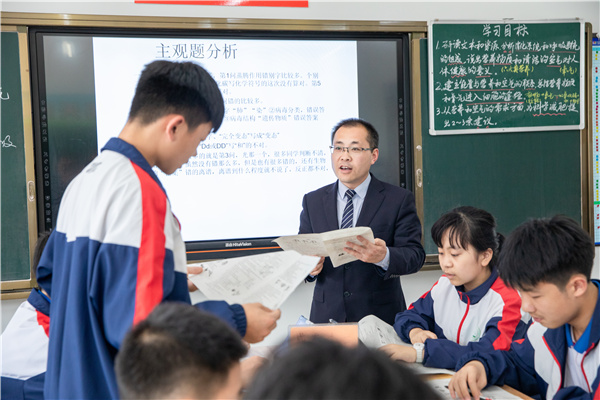 7L8A3228.jpg