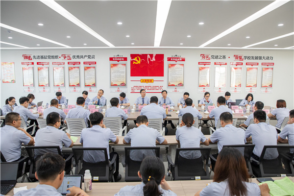 见面会.jpg