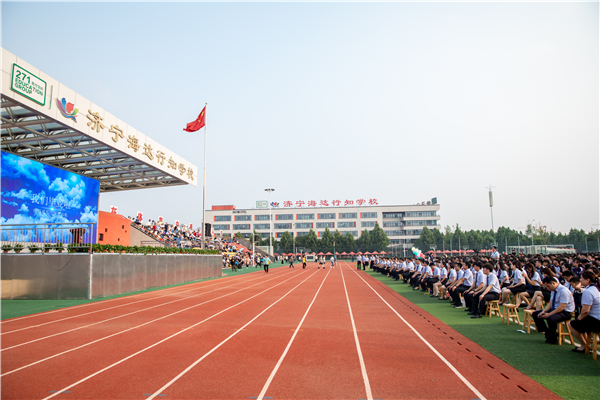 大景.jpg