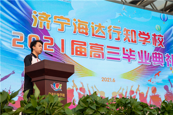 学生 李玉正.jpg