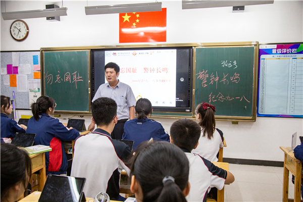 微信图片_20210618100415.jpg