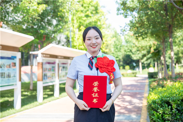 语文 司文慧.jpg