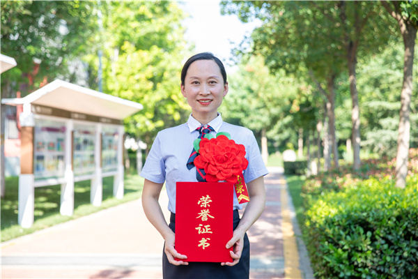 生物 孔红霞.jpg