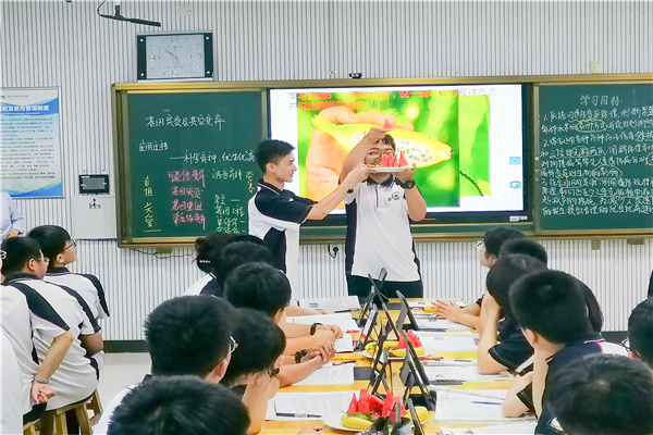 微信图片_20210603105836.jpg