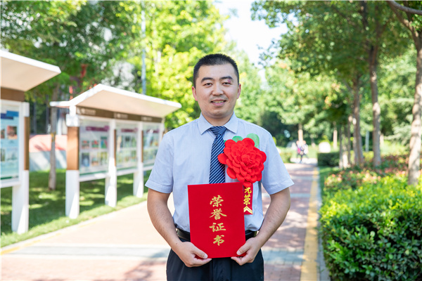 美术 关金朋.jpg