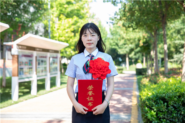 地理 徐玉杰.jpg
