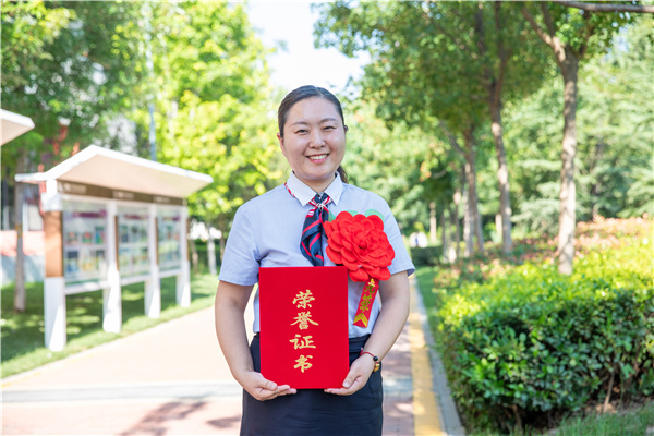 信息技术  陈莹.jpg