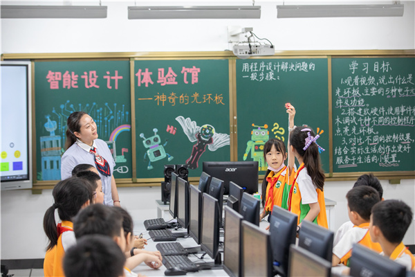7L8A7204.jpg