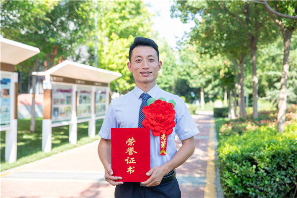 体育 周长江.jpg