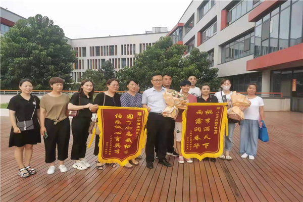 微信图片_20210705180119.jpg