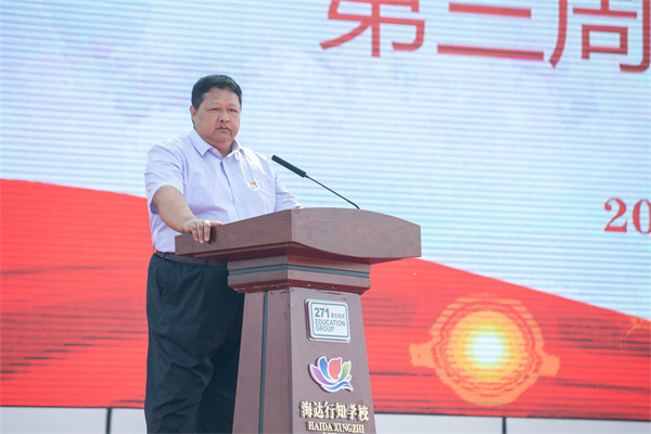 丰校长讲话 修.jpg