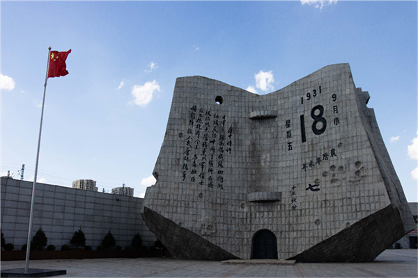 微信图片_20210918074602.png
