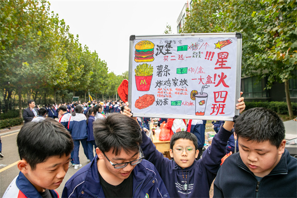 7L8A1217.jpg