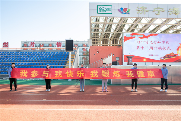 7L8A3843.jpg