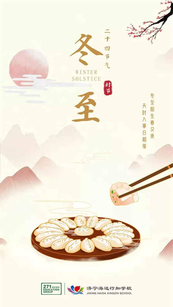 微信图片_20211221114707.jpg